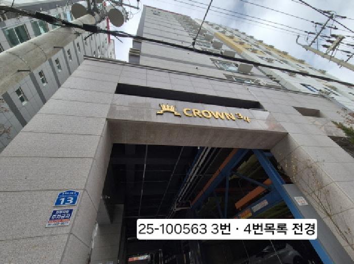 부산광역시 사하구 동매로23번길 14, 5층 503호구) 부산광역시 사하구 하단동 604-9 오피스텔 경매 사진 4