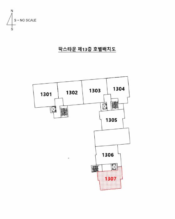 부산광역시 사상구 주례동 57-17 팍스타운 13층1307호 오피스텔 경매 사진 10