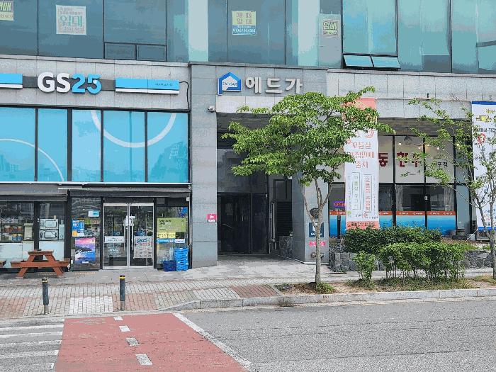 충청남도 예산군 삽교읍 목리 960 내포에드가오피스텔2차 7층705호 오피스텔 경매 사진 3