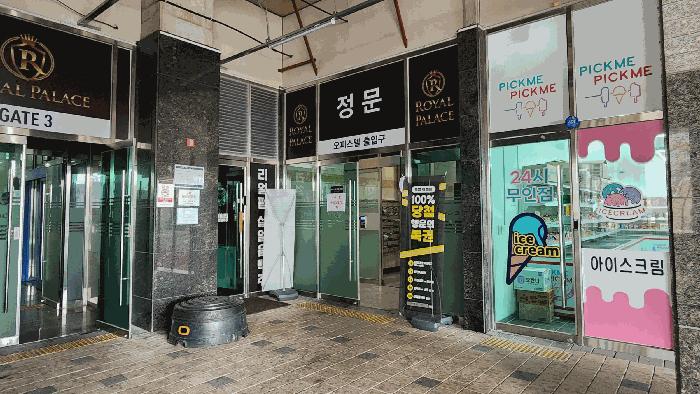 경상남도 창원시 진해구 용원동 1347 다인로얄팰리스부산신항2차 11층1122호 오피스텔 경매 사진 3