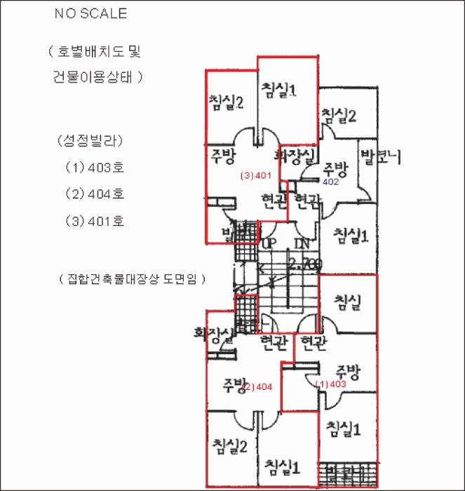 충청남도 천안시 서북구 성정동 656-6 4층404호 다세대(빌라) 경매 사진 14