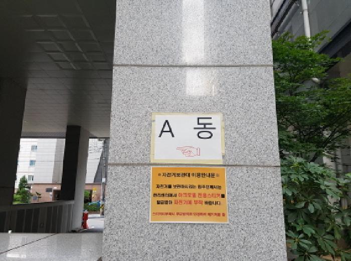 충청남도 천안시 서북구 두정동 1464 아크로텔천안두정 12층에이-1223호 오피스텔 경매 사진 12