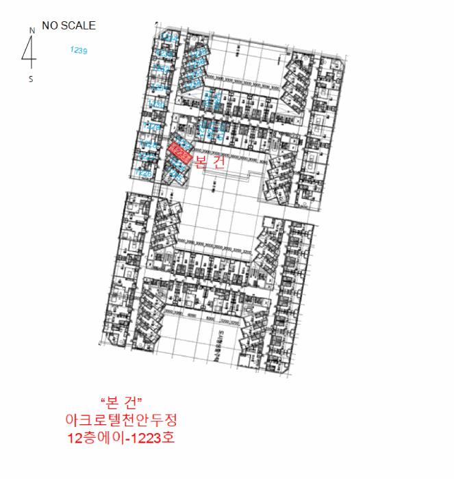 충청남도 천안시 서북구 두정동 1464 아크로텔천안두정 12층에이-1223호 오피스텔 경매 사진 15