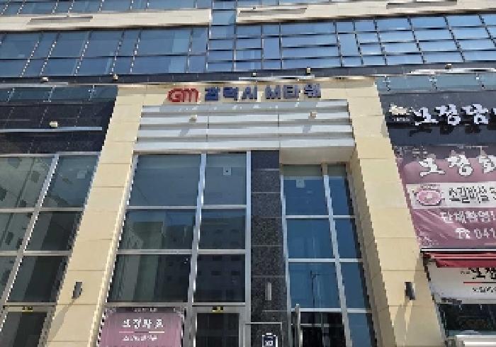 충청남도 아산시 탕정면 용두리 704 갤럭시엠타워 9층911호 근린상가 경매 사진 13