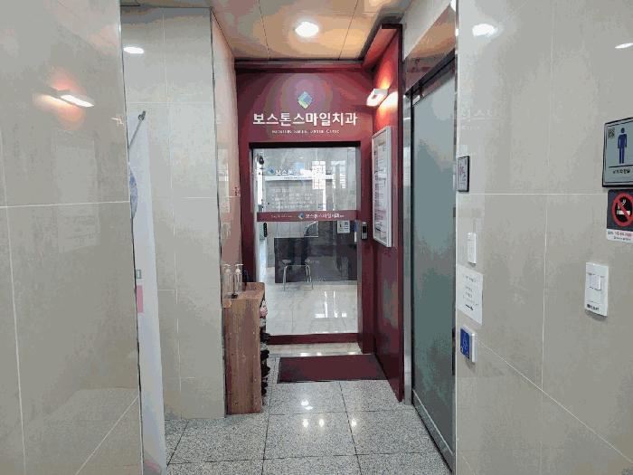 대구광역시 달서구 상인동 1439 스카이엠타워 3층 303호 근린상가 경매 사진 3