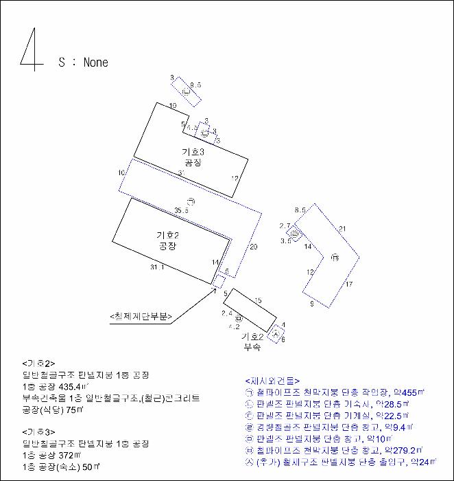 경상북도 성주군 선남면 취곡리 265-5 공장 경매 사진 43