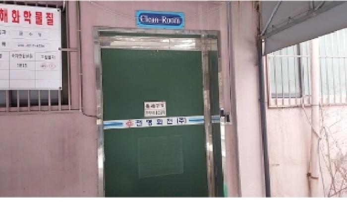 충청남도 당진시 합덕읍 도곡리 106-22 공장 경매 사진 48