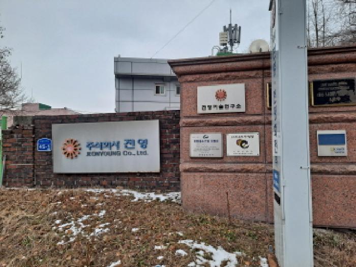 충청남도 당진시 합덕읍 도곡리 106-22 공장 경매 사진 7