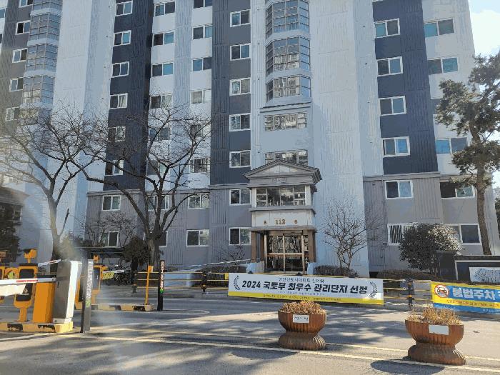 경상남도 양산시 남부동 602-1 양산신도시아파트청어람 112동 3층305호 아파트 경매 사진 3