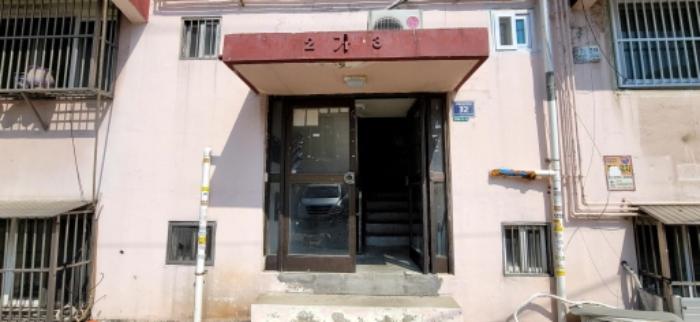 인천광역시 미추홀구 석정로333번길 32, 3층303호 (도화동,아세아빌라)구) 인천광역시 미추홀구 도화동 120-26 다세대(빌라) 경매 사진 3