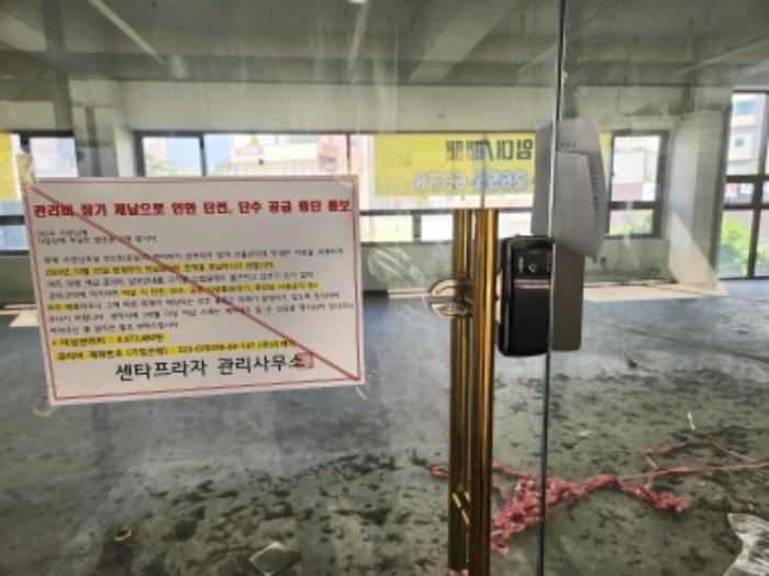 인천광역시 서구 단봉로 97-7, 2층 202호 (왕길동,오류센타프라자)구) 인천광역시 서구 왕길동 695-2 근린상가 경매 사진 8