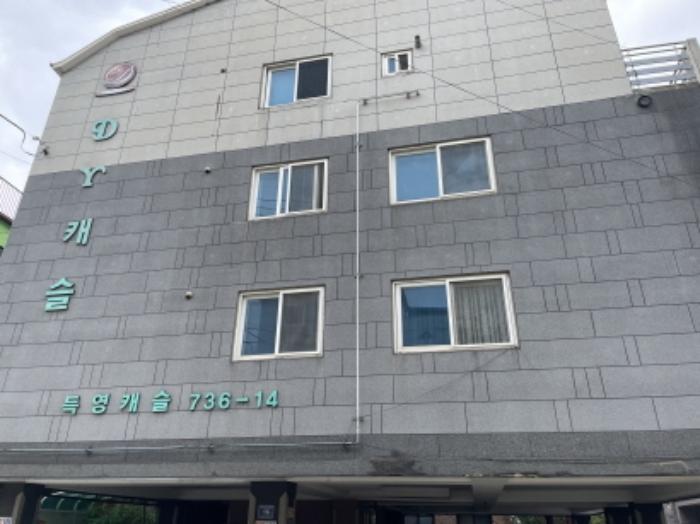 인천광역시 서구 도요지로42번길 16, 2층203호 (경서동,득영캐슬)구) 인천광역시 서구 경서동 736-14 다세대(빌라) 경매 사진 5