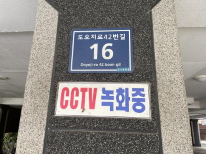 인천광역시 서구 도요지로42번길 16, 2층203호 (경서동,득영캐슬)구) 인천광역시 서구 경서동 736-14 다세대(빌라) 경매 사진 6