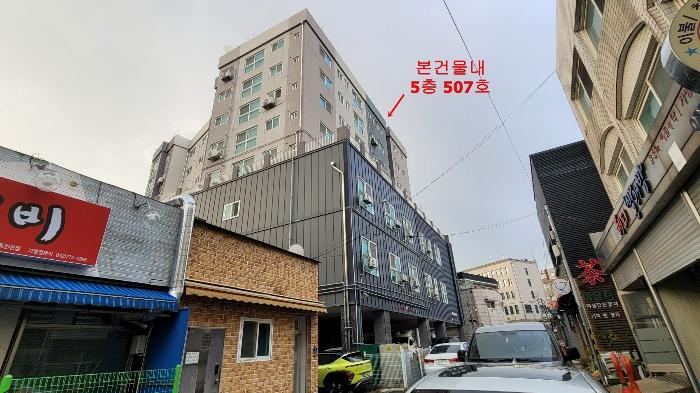 인천광역시 중구 홍예문로68번길 22, 5층507호 (전동,광백드림빌)구) 인천광역시 중구 전동 19-5 아파트 경매 사진 3