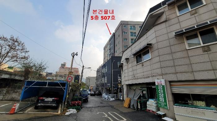 인천광역시 중구 홍예문로68번길 22, 5층507호 (전동,광백드림빌)구) 인천광역시 중구 전동 19-5 아파트 경매 사진 5