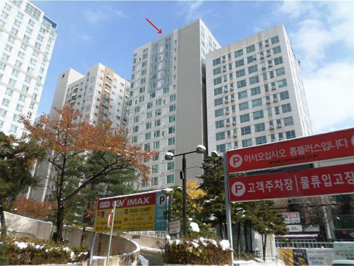 인천광역시 남동구 예술로204번길 26, 14층 1403호구) 인천광역시 남동구 구월동 1129 아파트 경매 사진 3