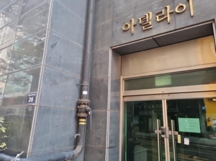 인천광역시 남동구 예술로204번길 26, 14층 1403호구) 인천광역시 남동구 구월동 1129 아파트 경매 사진 6