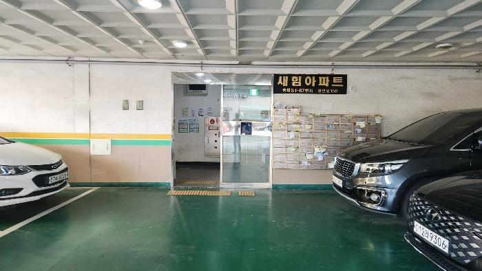 인천광역시 미추홀구 경인로 156, 12층1203호 (숭의동,새힘아파트(오피스텔))구) 인천광역시 미추홀구 숭의동 1-87 아파트 경매 사진 2
