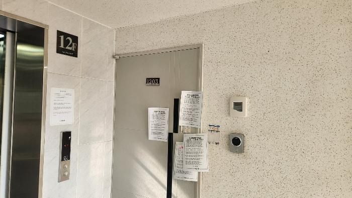 인천광역시 미추홀구 경인로 156, 12층1203호 (숭의동,새힘아파트(오피스텔))구) 인천광역시 미추홀구 숭의동 1-87 아파트 경매 사진 4