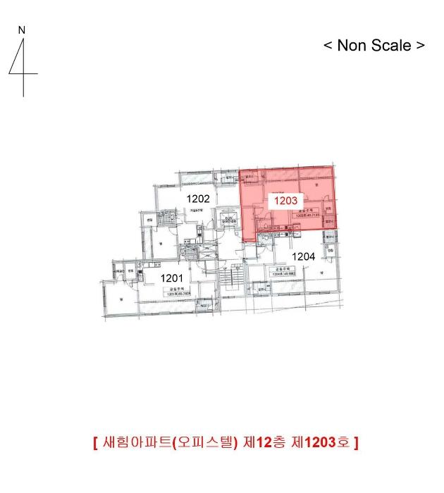 인천광역시 미추홀구 경인로 156, 12층1203호 (숭의동,새힘아파트(오피스텔))구) 인천광역시 미추홀구 숭의동 1-87 아파트 경매 사진 9