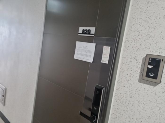 인천광역시 남동구 남동대로 353, 8층820호 (남촌동,제이케이루체스타지식산업센터)구) 인천광역시 남동구 남촌동 624-3 오피스텔 경매 사진 5