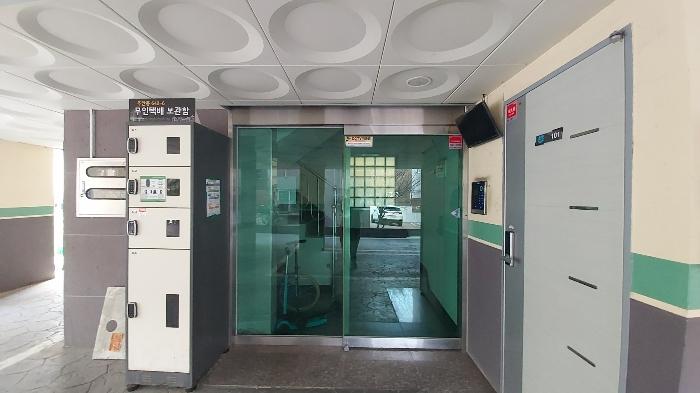 인천광역시 미추홀구 인주대로237번길 77-30, 5층501호구) 인천광역시 미추홀구 주안동 642-6 다세대(빌라) 경매 사진 4
