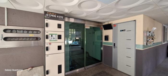 인천광역시 미추홀구 인주대로237번길 77-30, 5층501호구) 인천광역시 미추홀구 주안동 642-6 다세대(빌라) 경매 사진 7