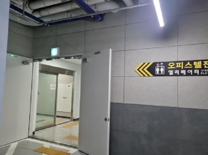 인천광역시 남동구 남동대로 353, 8층838호 (남촌동,제이케이루체스타지식산업센터)구) 인천광역시 남동구 남촌동 624-3 오피스텔 경매 사진 2