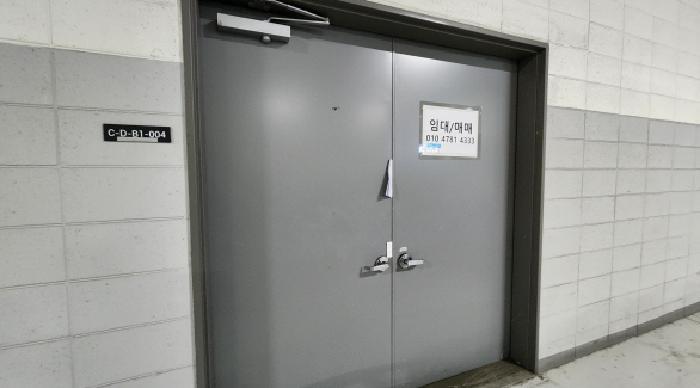 경기도 남양주시 다산동 6143 다산현대프리미어캠퍼스 지하1층씨디비1-004호 아파트형공장 경매 사진 7