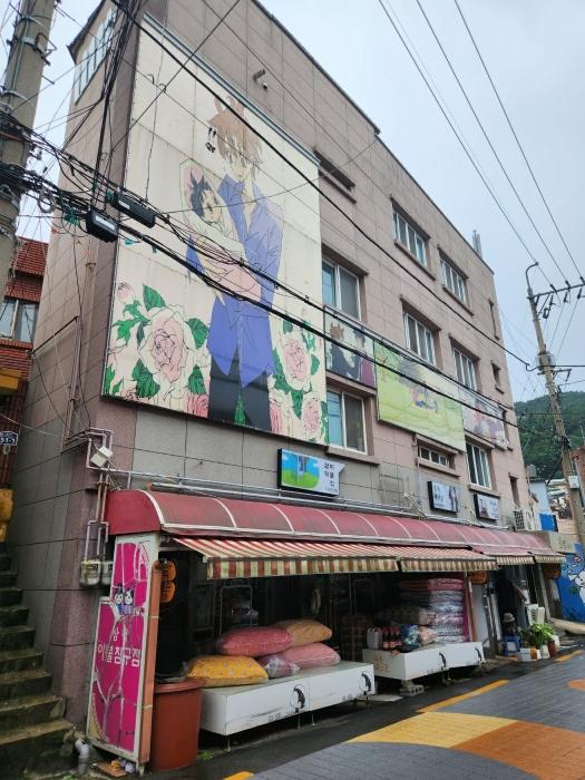 부산광역시 동구 성북로 51-2 근린주택 경매 사진 8