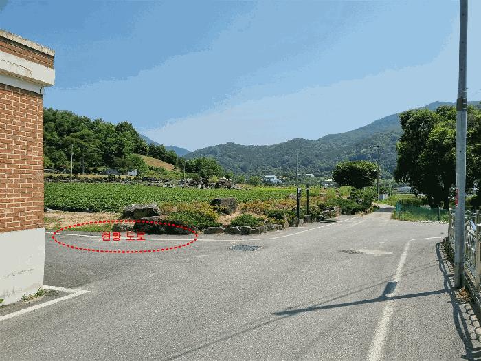 충청남도 금산군 군북면 동편리 156 답 경매 사진 3