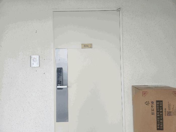 세종특별자치시 나성동 730 에스알파크시티 8층836호 도시형생활주택 경매 사진 2
