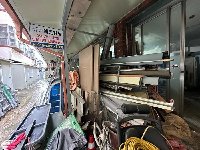 부산광역시 연제구 과정로191번가길 45, 1층103호구) 부산광역시 연제구 연산동 414-1 근린상가 경매 사진 8