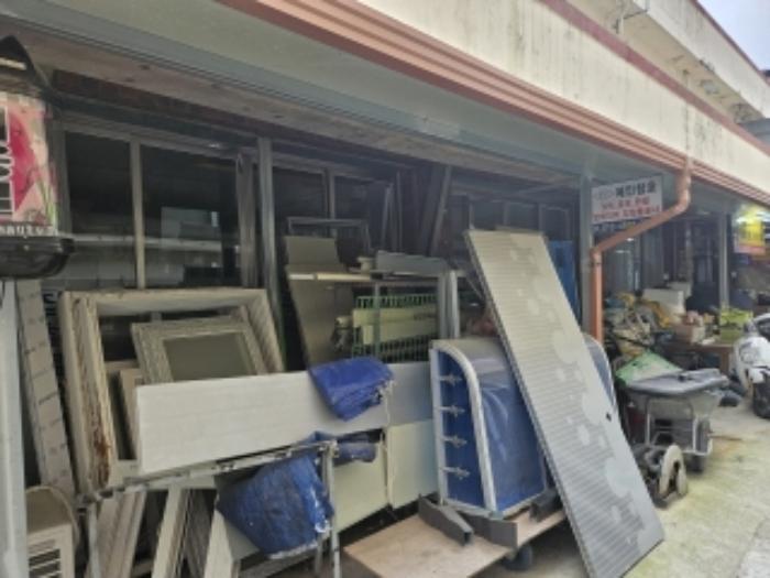 부산광역시 연제구 과정로191번가길 45, 1층103호구) 부산광역시 연제구 연산동 414-1 근린상가 경매 사진 7