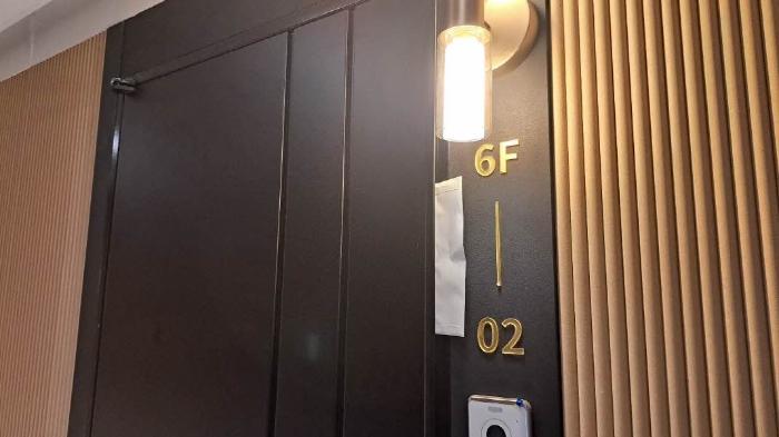 부산광역시 연제구 연수로225번길 6, 2층202호 (연산동,파크힐스)구) 부산광역시 연제구 연산동 2121-18 도시형생활주택 경매 사진 28