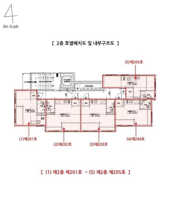 부산광역시 연제구 연수로225번길 6, 2층204호 (연산동,파크힐스)구) 부산광역시 연제구 연산동 2121-18 도시형생활주택 경매 사진 47
