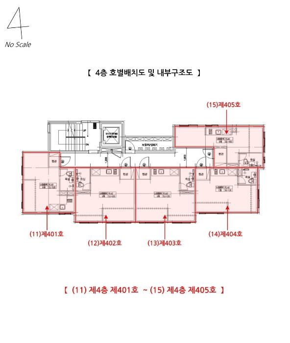 부산광역시 연제구 연수로225번길 6, 4층403호 (연산동,파크힐스)구) 부산광역시 연제구 연산동 2121-18 도시형생활주택 경매 사진 49