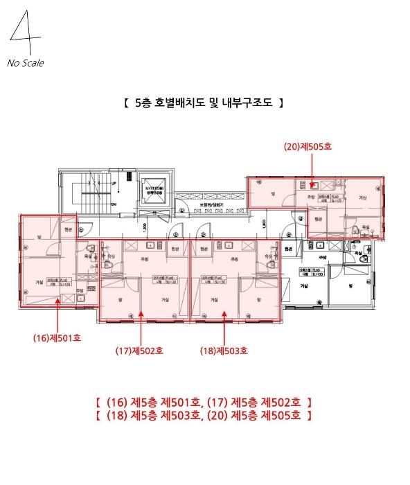 부산광역시 연제구 연수로225번길 6, 6층603호 (연산동,파크힐스)구) 부산광역시 연제구 연산동 2121-18 오피스텔 경매 사진 50