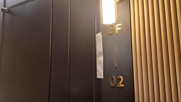 부산광역시 연제구 연수로225번길 6, 7층704호 (연산동,파크힐스)구) 부산광역시 연제구 연산동 2121-18 오피스텔 경매 사진 14