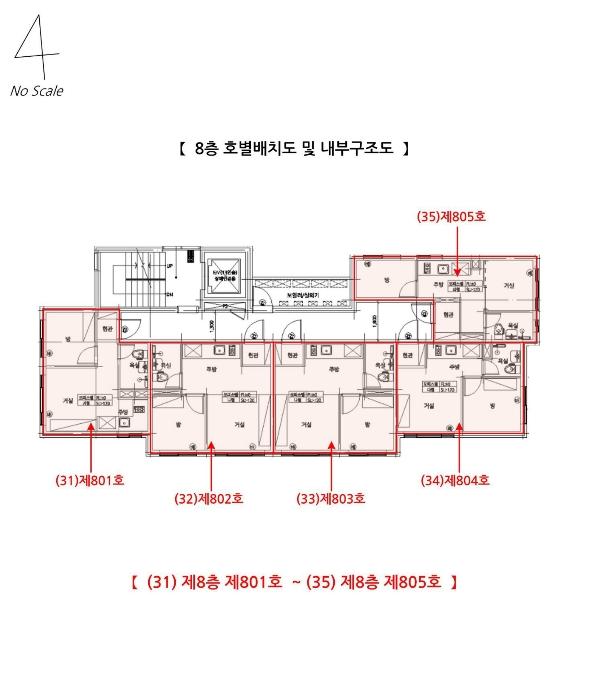 부산광역시 연제구 연수로225번길 6, 9층904호 (연산동,파크힐스)구) 부산광역시 연제구 연산동 2121-18 오피스텔 경매 사진 53