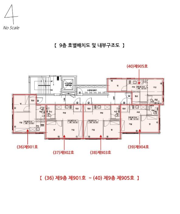 부산광역시 연제구 연수로225번길 6, 9층904호 (연산동,파크힐스)구) 부산광역시 연제구 연산동 2121-18 오피스텔 경매 사진 54