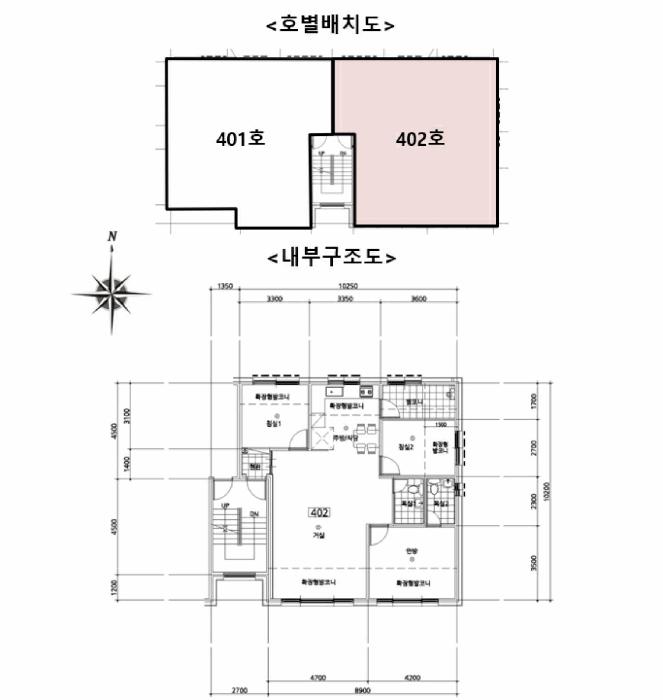 경기도 고양시 일산동구 성석동 174-10 한울하임 103동 4층402호 다세대(빌라) 경매 사진 9