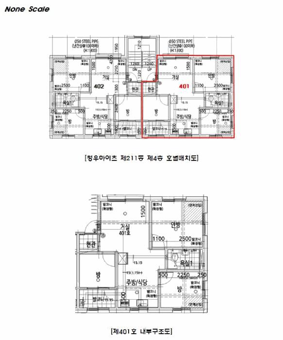 경기도 파주시 야동동 813-10 청우하이츠 211동 4층401호 다세대(빌라) 경매 사진 11