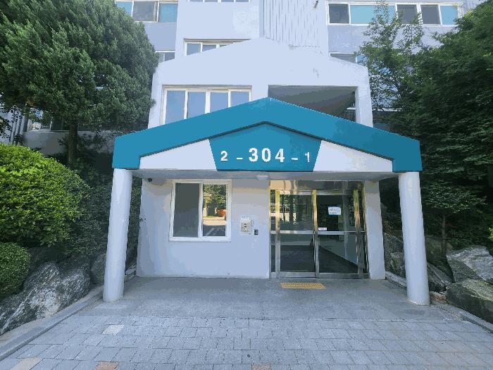 경기도 파주시 목동동 2-110 해솔마을3단지 운정현대아파트 304동 5층501호 아파트 경매 사진 5