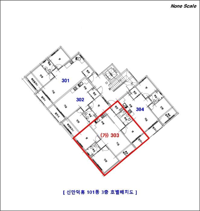 부산광역시 북구 덕천로307번길 31, 101동 3층303호 (만덕동,신만덕휴)구) 부산광역시 북구 만덕동 142 다세대(빌라) 경매 사진 7