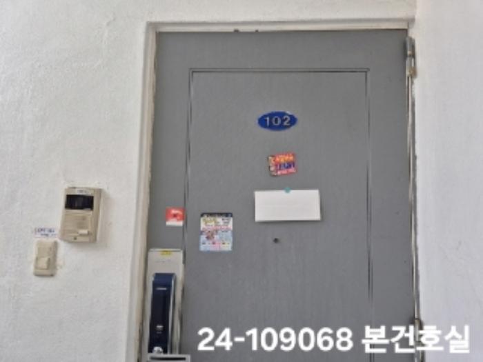 부산광역시 북구 구포동 1240-69 1층102호 다세대(빌라) 경매 사진 6