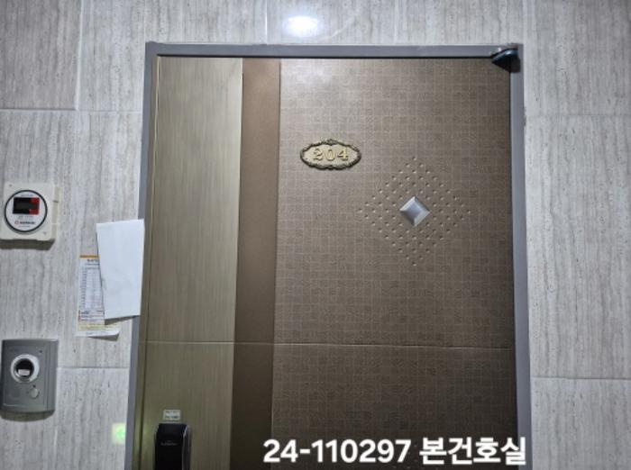 부산광역시 사하구 동매로9번길 8, 2층204호 (하단동,동경빌)구) 부산광역시 사하구 하단동 899-13 오피스텔 경매 사진 6