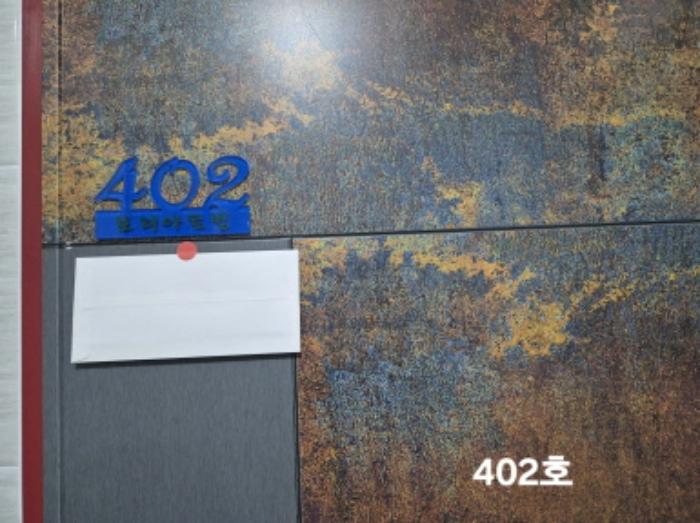 부산광역시 북구 시랑로35번길 21, 3층307호 (구포동,보리아트빌)구) 부산광역시 북구 구포동 1210-8 다세대(빌라) 경매 사진 32