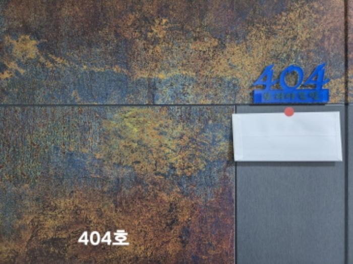 부산광역시 북구 시랑로35번길 21, 5층503호 (구포동,보리아트빌)구) 부산광역시 북구 구포동 1210-8 다세대(빌라) 경매 사진 34