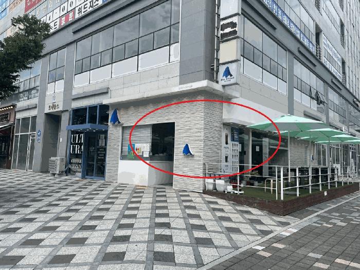 세종특별자치시 나성동 768 르네상스 1동 1층106호 근린상가 경매 사진 3